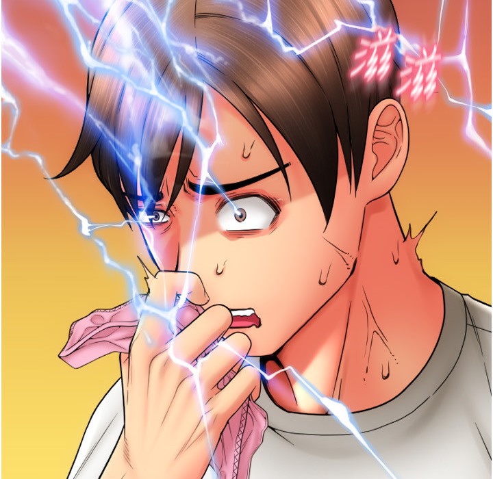 第81话-伟勋…快来干我鲍鱼 - 第2.jpg页