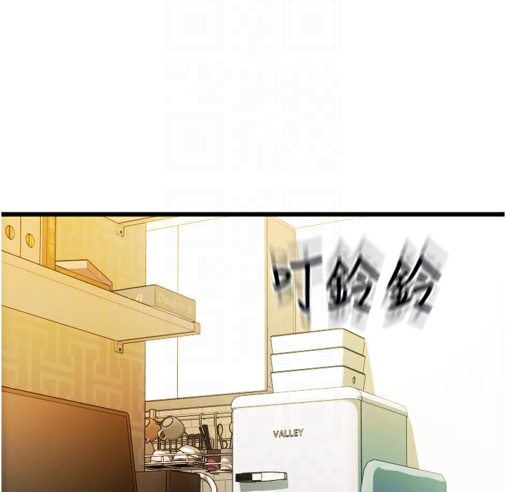 第81话-伟勋…快来干我鲍鱼 - 第53.jpg页