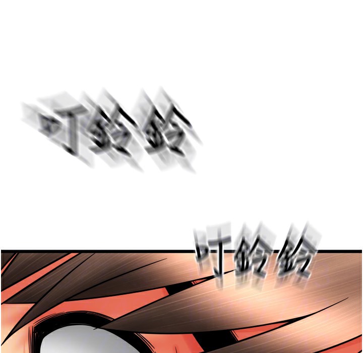 第81话-伟勋…快来干我鲍鱼 - 第55.jpg页