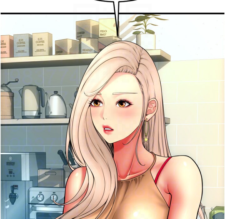 第81话-伟勋…快来干我鲍鱼 - 第139.jpg页