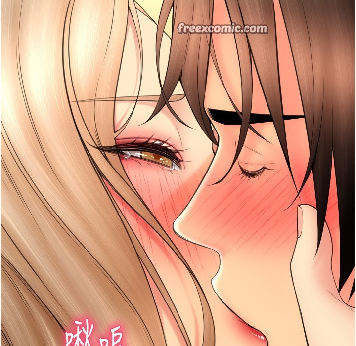 第81话-伟勋…快来干我鲍鱼 - 第200.jpg页