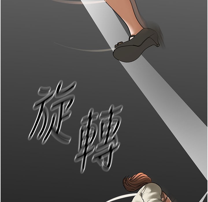 第10话-妳们想跟我玩3P? - 第101.jpg页
