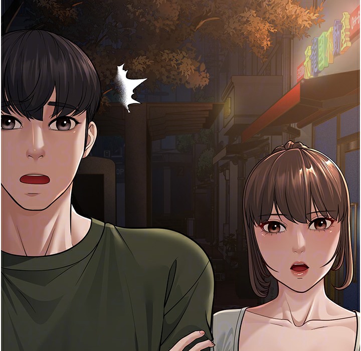 第10话-妳们想跟我玩3P? - 第142.jpg页