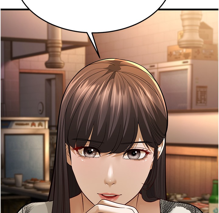 第10话-妳们想跟我玩3P? - 第221.jpg页