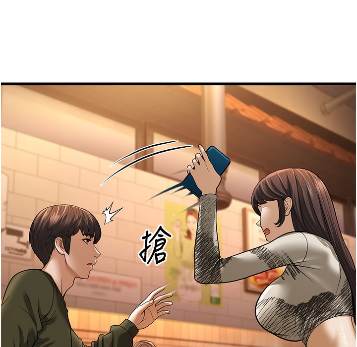 第10话-妳们想跟我玩3P? - 第281.jpg页