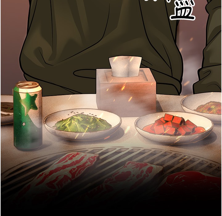 第10话-妳们想跟我玩3P? - 第307.jpg页