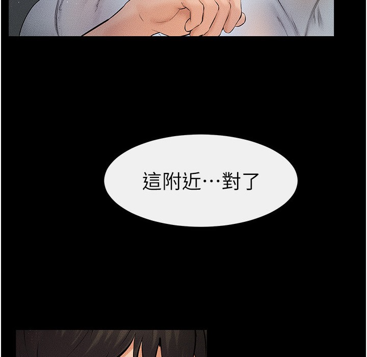 第42话-医生的「摄护腺疗程」 - 第4.jpg页