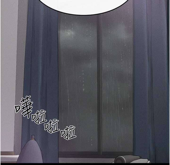 第42话-医生的「摄护腺疗程」 - 第44.jpg页