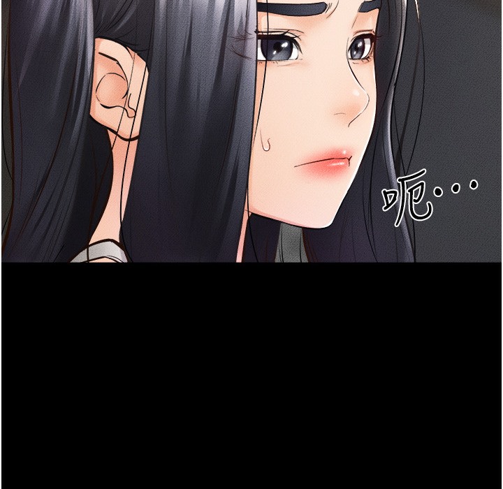 第42话-医生的「摄护腺疗程」 - 第59.jpg页