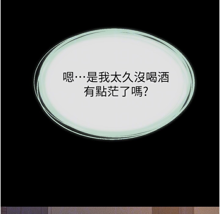 第42话-医生的「摄护腺疗程」 - 第89.jpg页