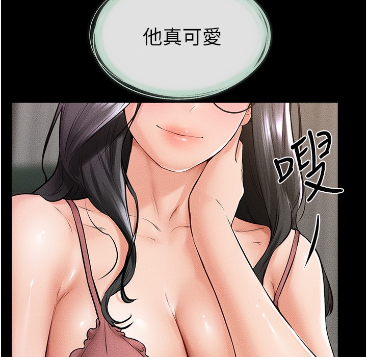 第42话-医生的「摄护腺疗程」 - 第91.jpg页