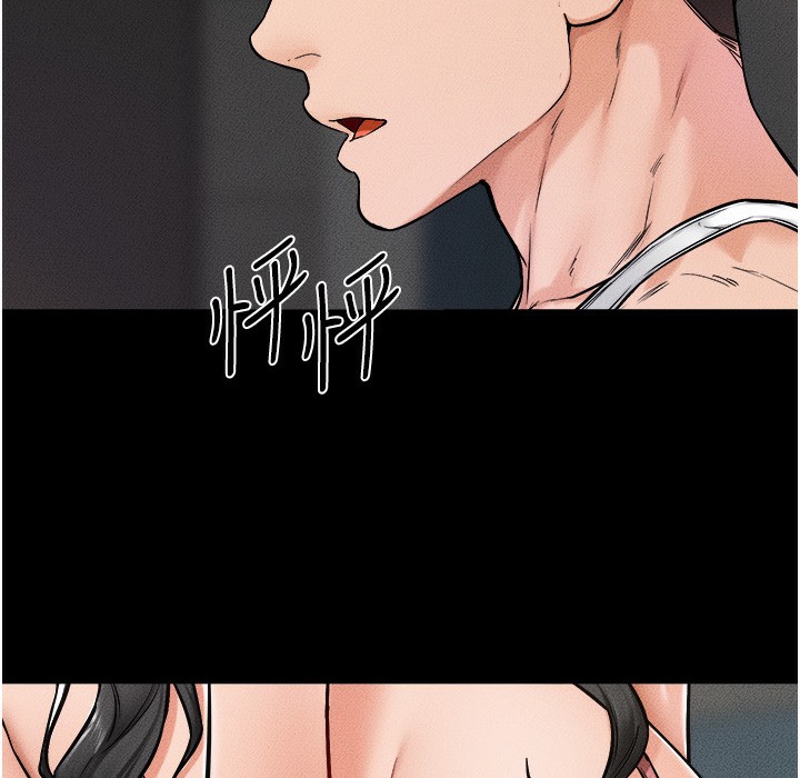 第42话-医生的「摄护腺疗程」 - 第102.jpg页