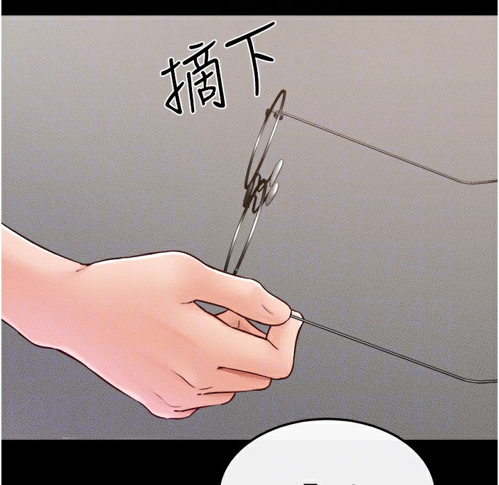 第42话-医生的「摄护腺疗程」 - 第110.jpg页