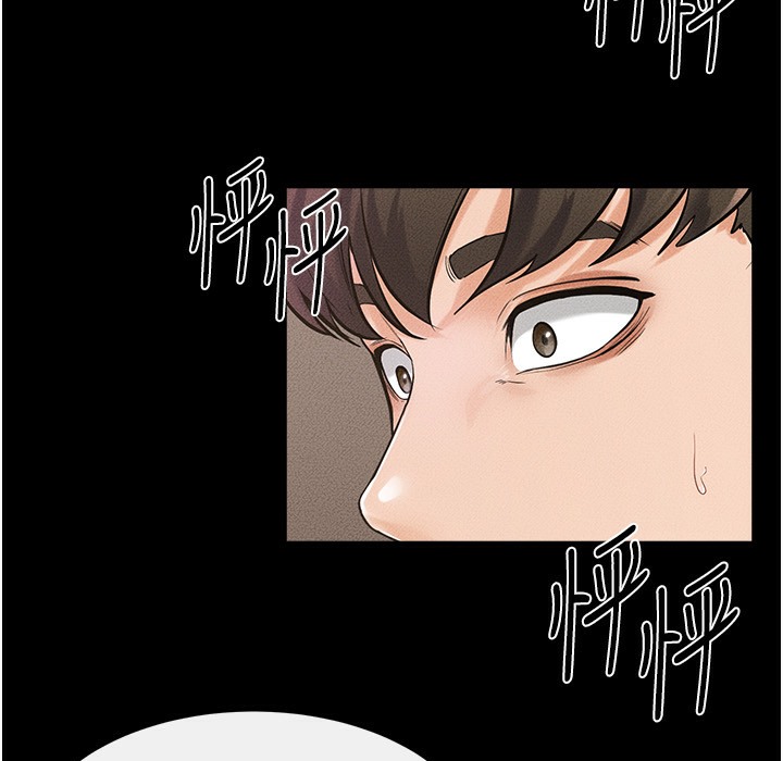第42话-医生的「摄护腺疗程」 - 第116.jpg页