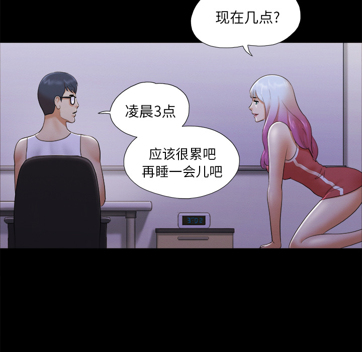 23 - 第69.jpg页