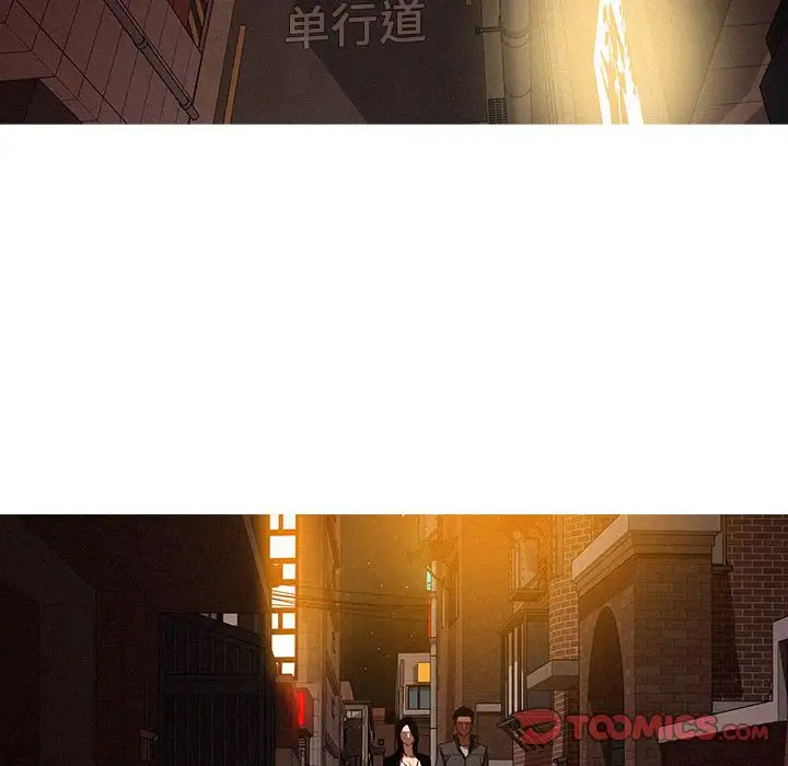第23章 - 第54.jpg页