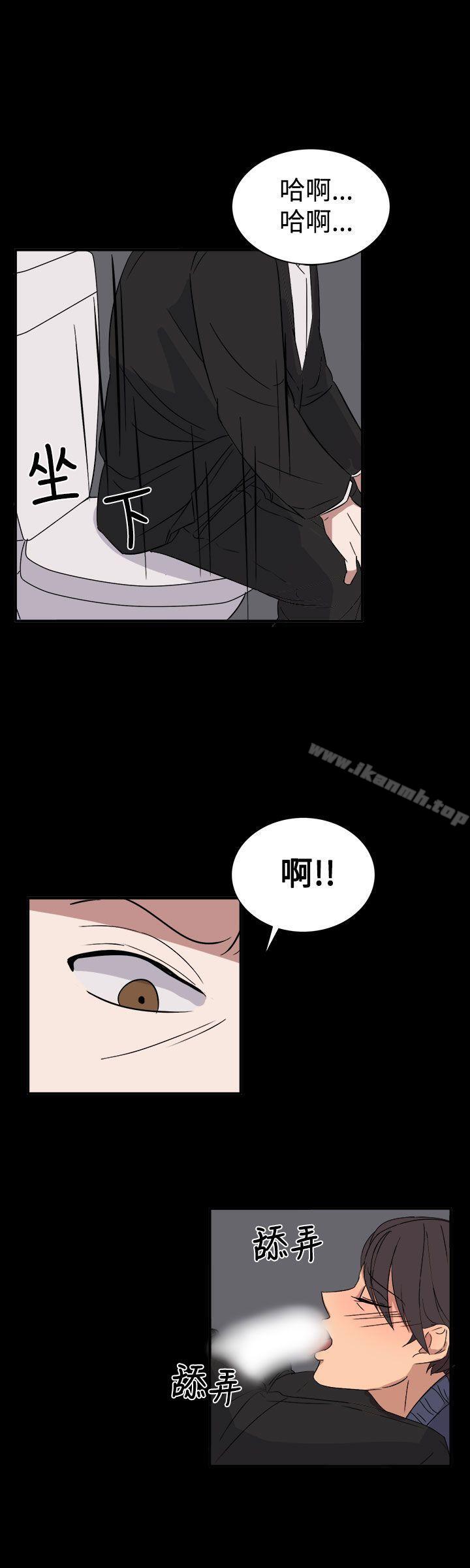 第55话 - 第20.jpg页