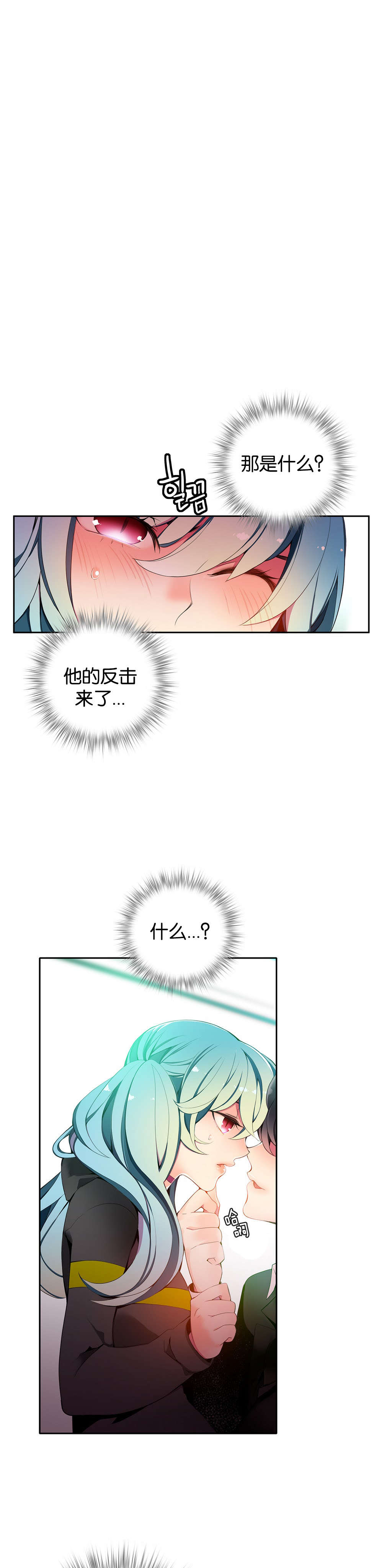 13 - 第1.jpg页
