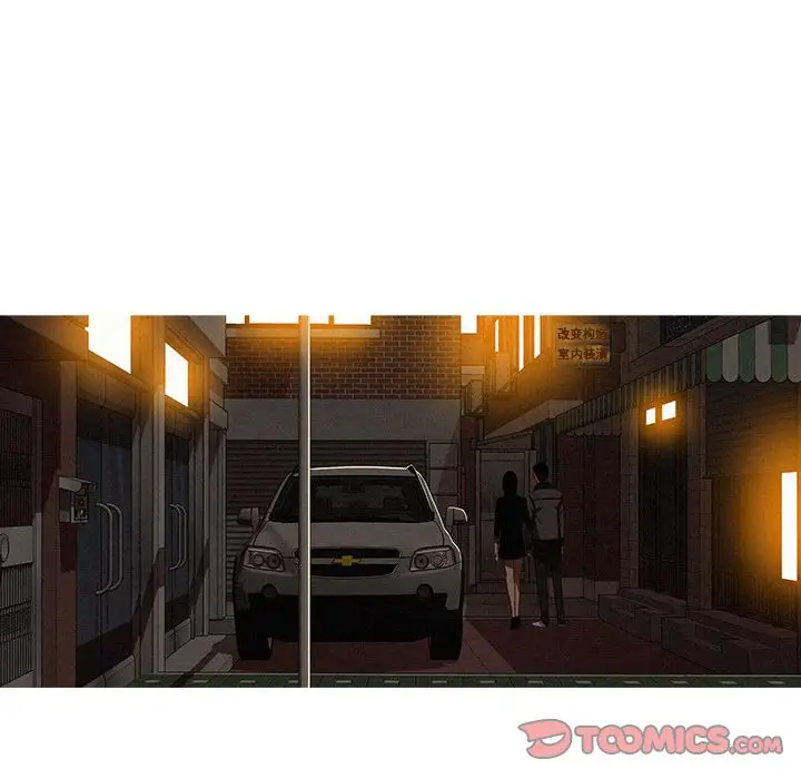 第23章 - 第58.jpg页