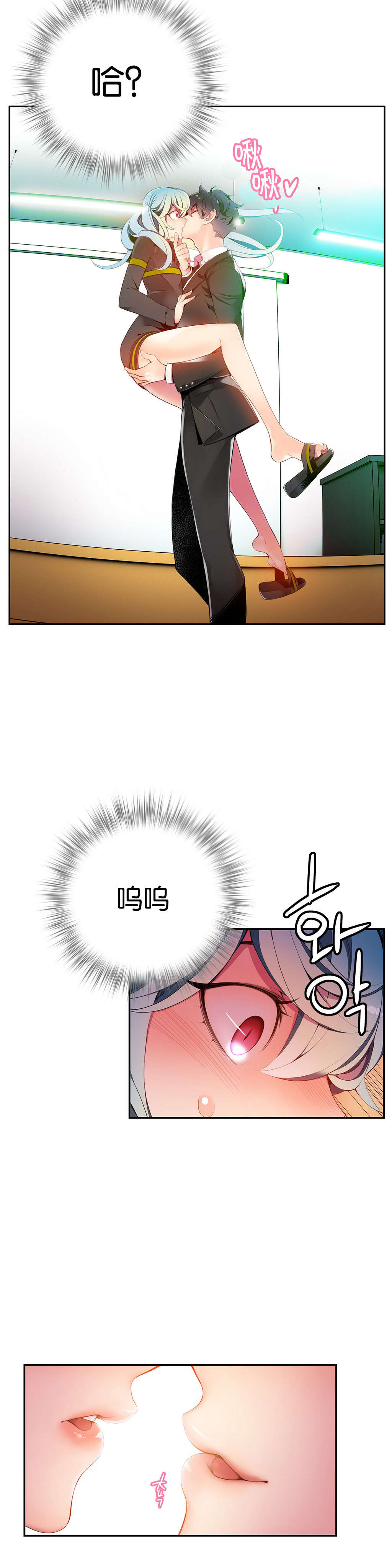 13 - 第2.jpg页