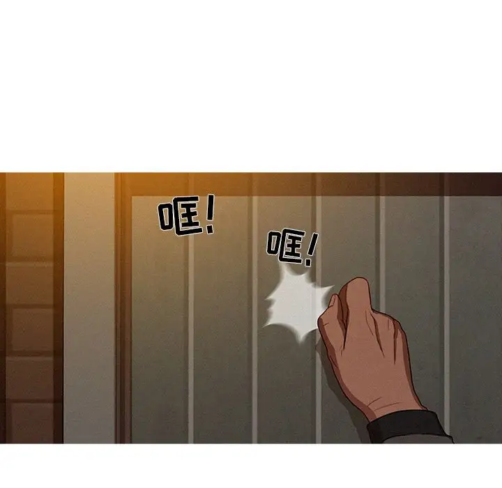 第23章 - 第59.jpg页