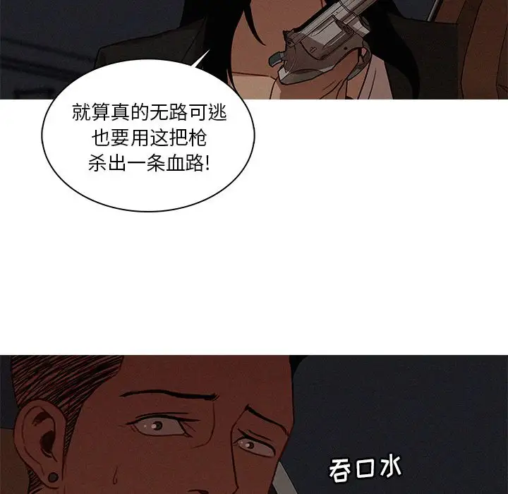 第21章 - 第71.jpg页