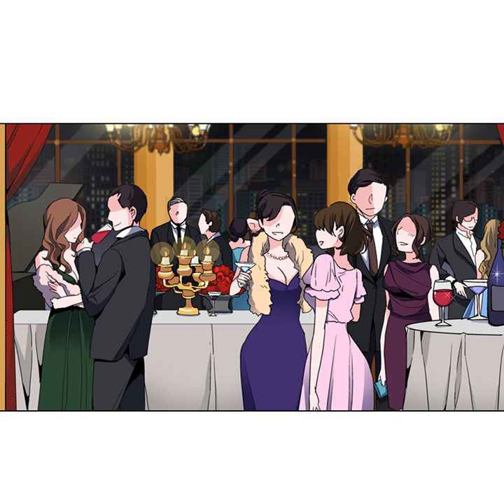 灰姑娘的哥哥們/Brothers of Cinderella 第20话 第3页