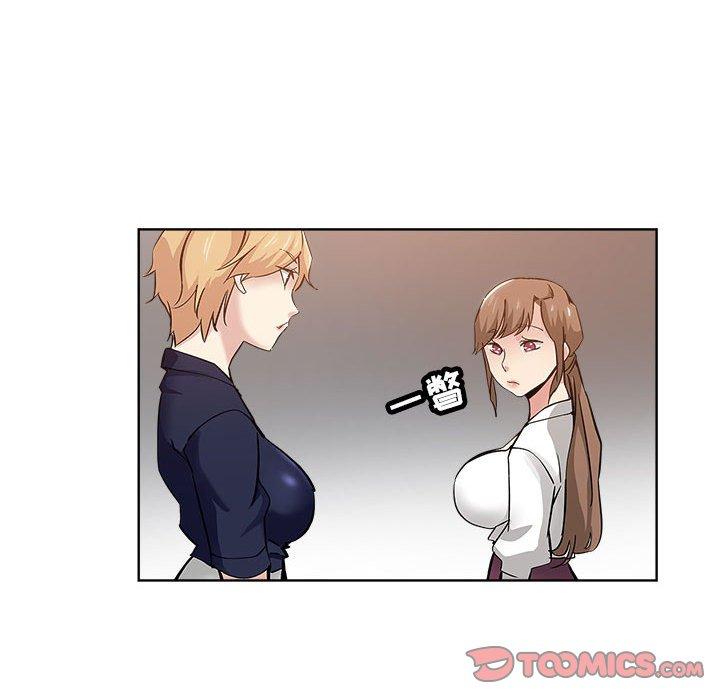 第 27 话 - 第58.jpg页