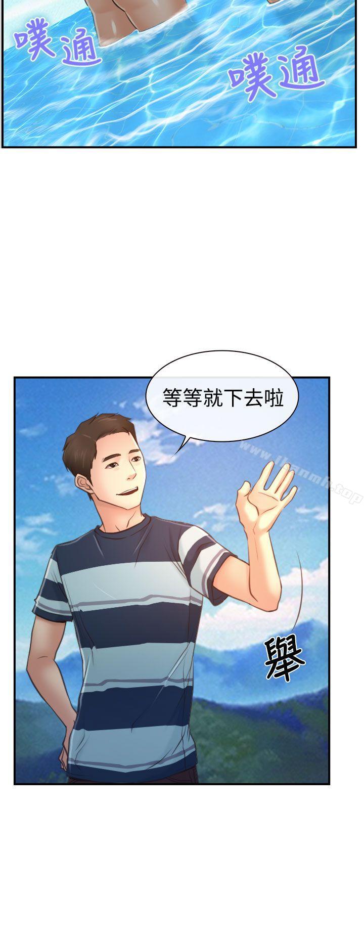 第13話 - 第6.jpg页