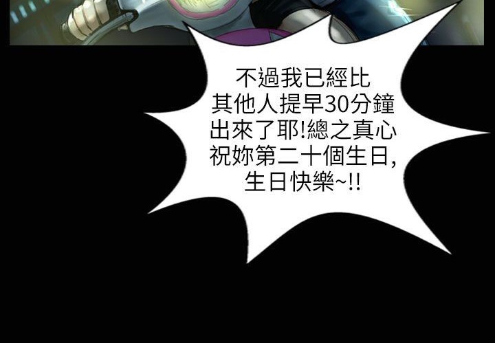 第31话