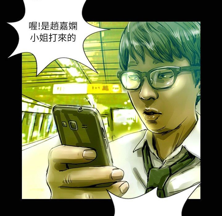 第35话