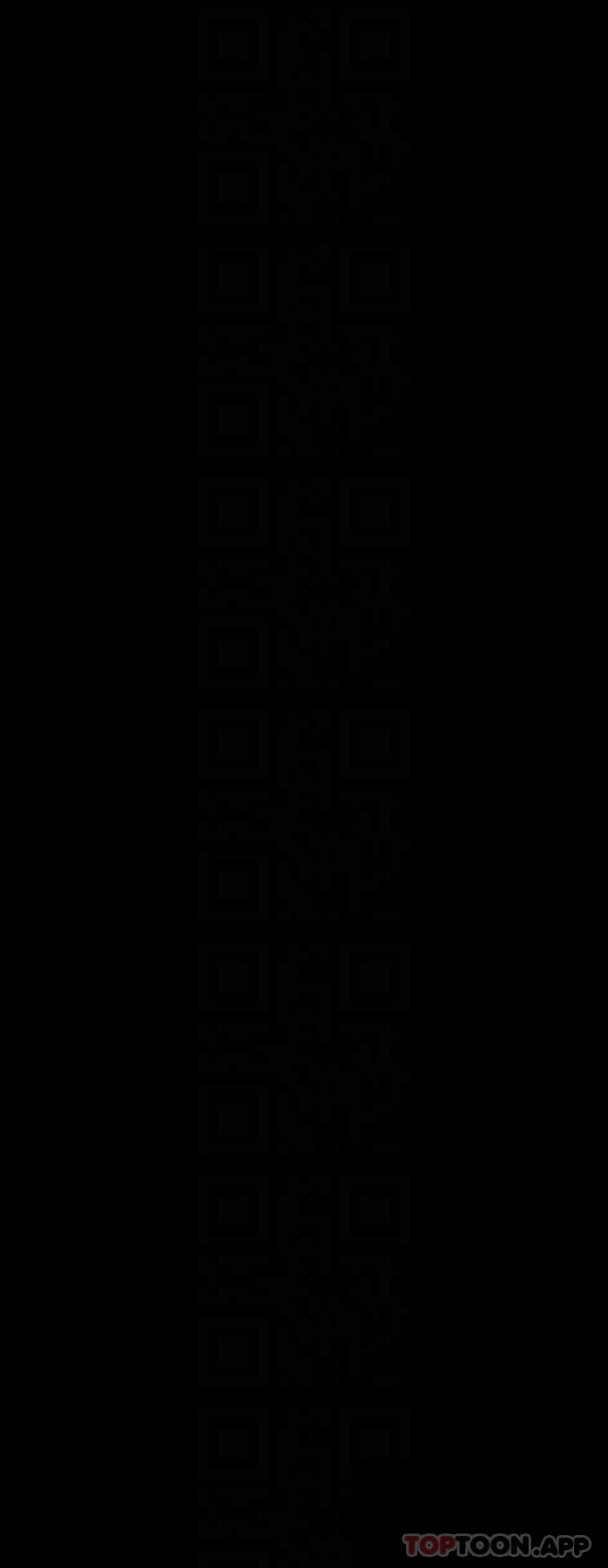 第260话-那些人渣只对你妈痴狂 - 第16.jpg页
