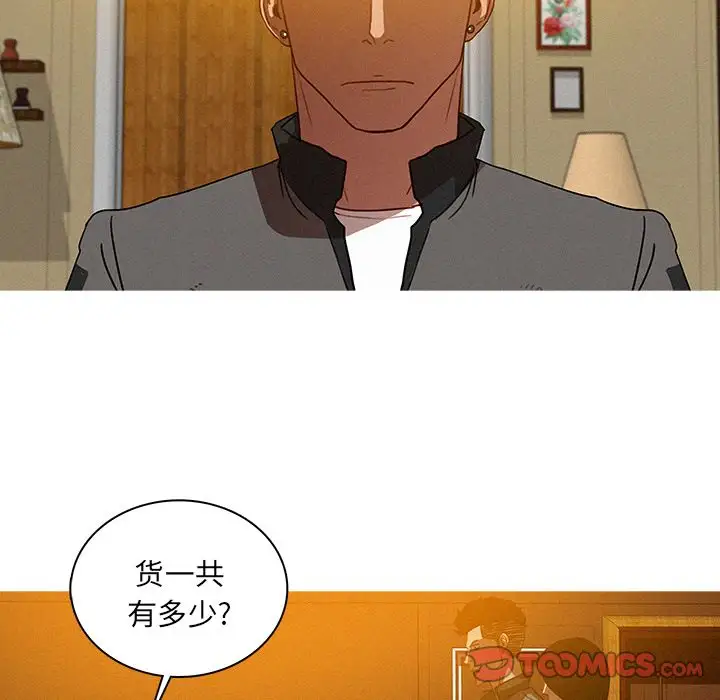 第24章 - 第34.jpg页