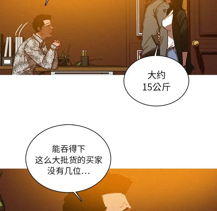 第24章 - 第35.jpg页