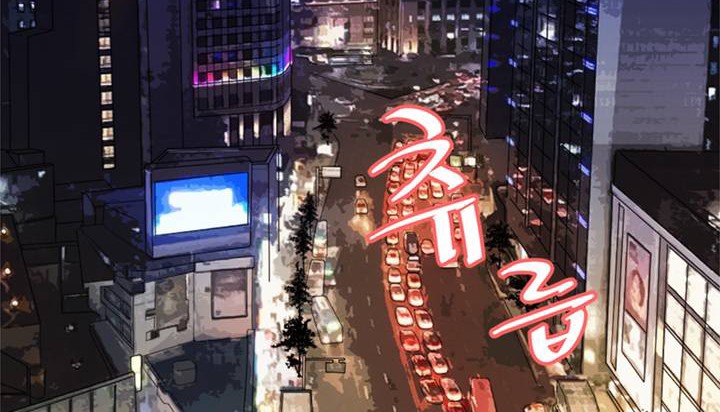 第1话 - 第2.jpg页