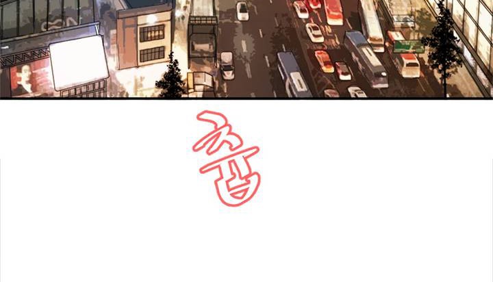 第1话 - 第3.jpg页