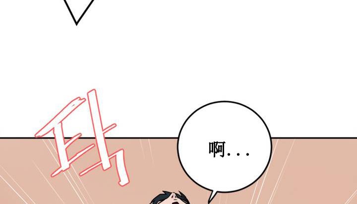 第1话 - 第19.jpg页