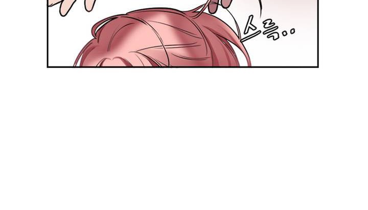第1话 - 第24.jpg页