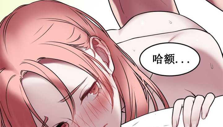 第1话 - 第26.jpg页