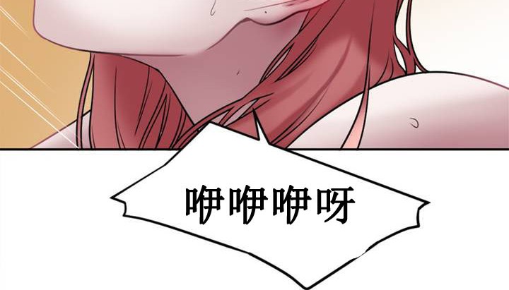 第1话 - 第32.jpg页