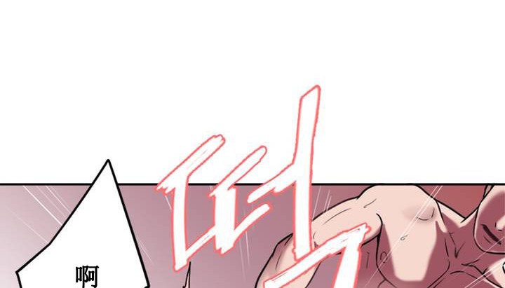 第1话 - 第35.jpg页