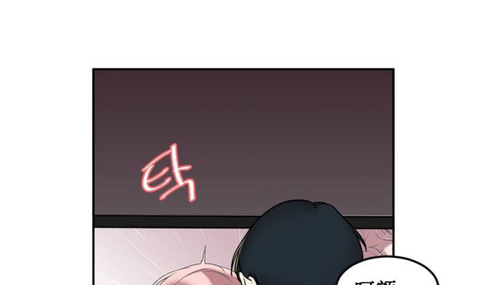 第1话 - 第38.jpg页