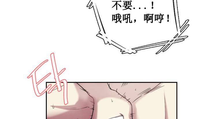 第1话 - 第40.jpg页