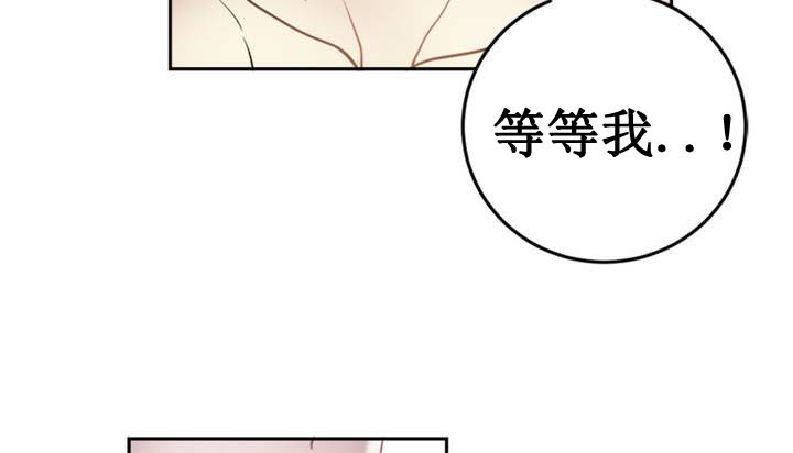 第1话 - 第43.jpg页