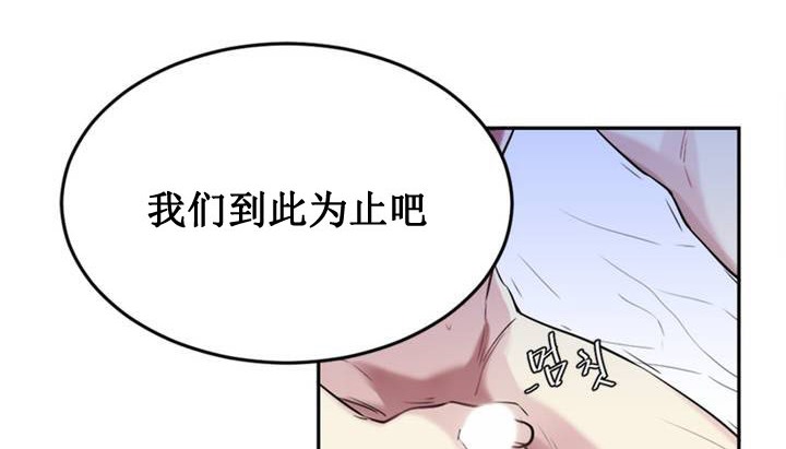 第1话 - 第53.jpg页