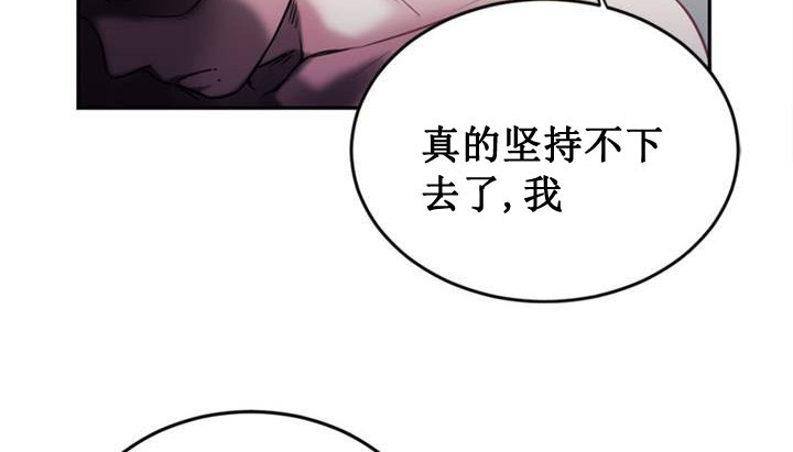 第1话 - 第56.jpg页