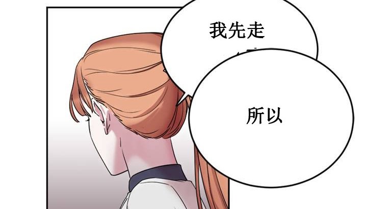 第1话 - 第62.jpg页