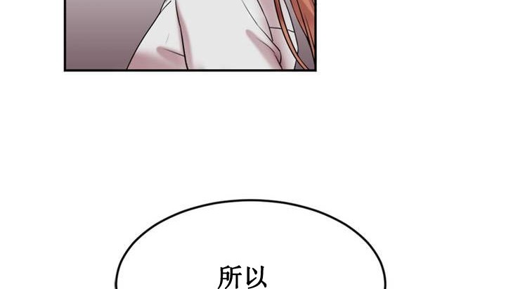 第1话 - 第63.jpg页