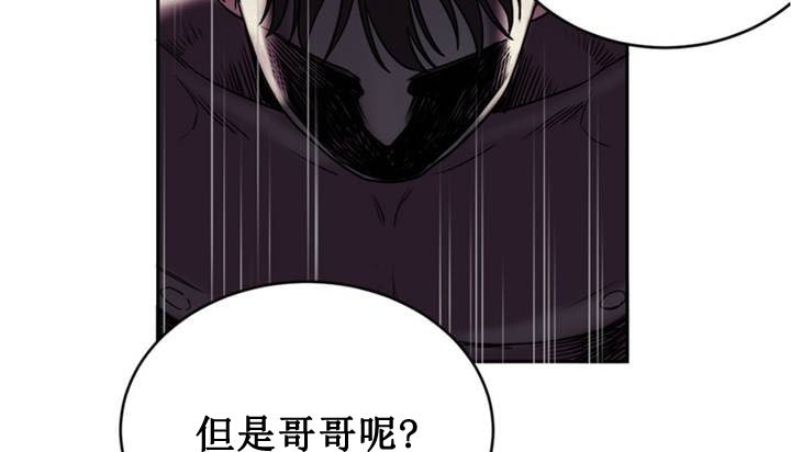 第1话 - 第73.jpg页