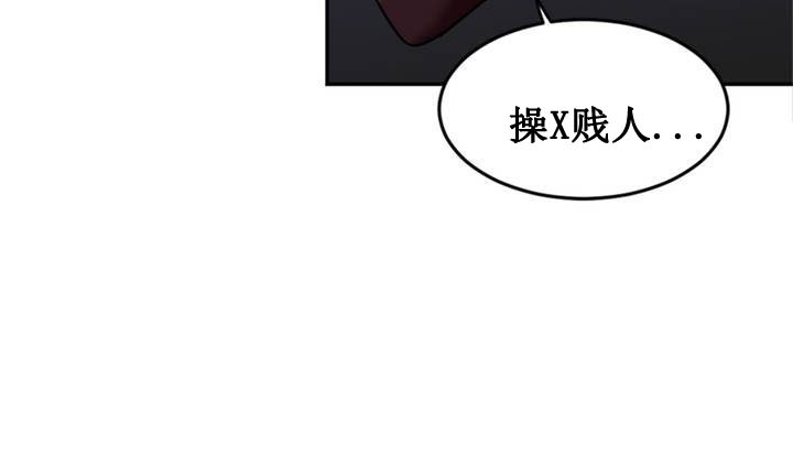 第1话 - 第80.jpg页